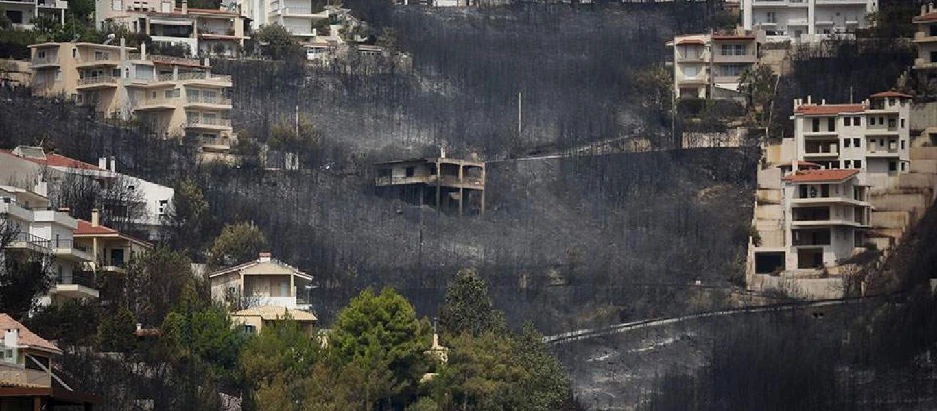 Μάτι Αττικής: Πώς ήταν και πώς έγινε